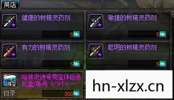卡奈魔盒在哪里获得，卡奈魔盒，解锁未知世界的神秘钥匙