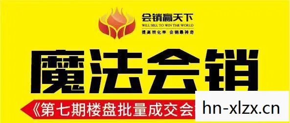 妖精股份公司英文名，妖精股份公司，探索魔法与商业的奇妙融合