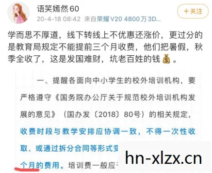顶格处理的意思，顶格处理，法律边界的警示与启示