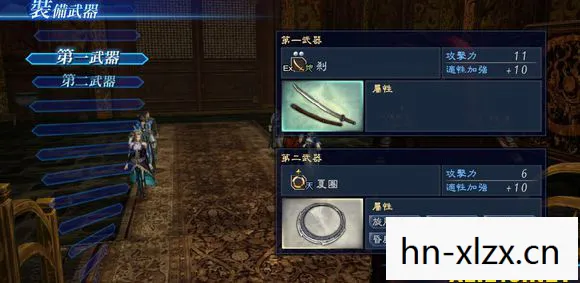 真三国无双4秘籍大全，真三国无双4秘籍，解锁隐藏角色与无限连招技巧