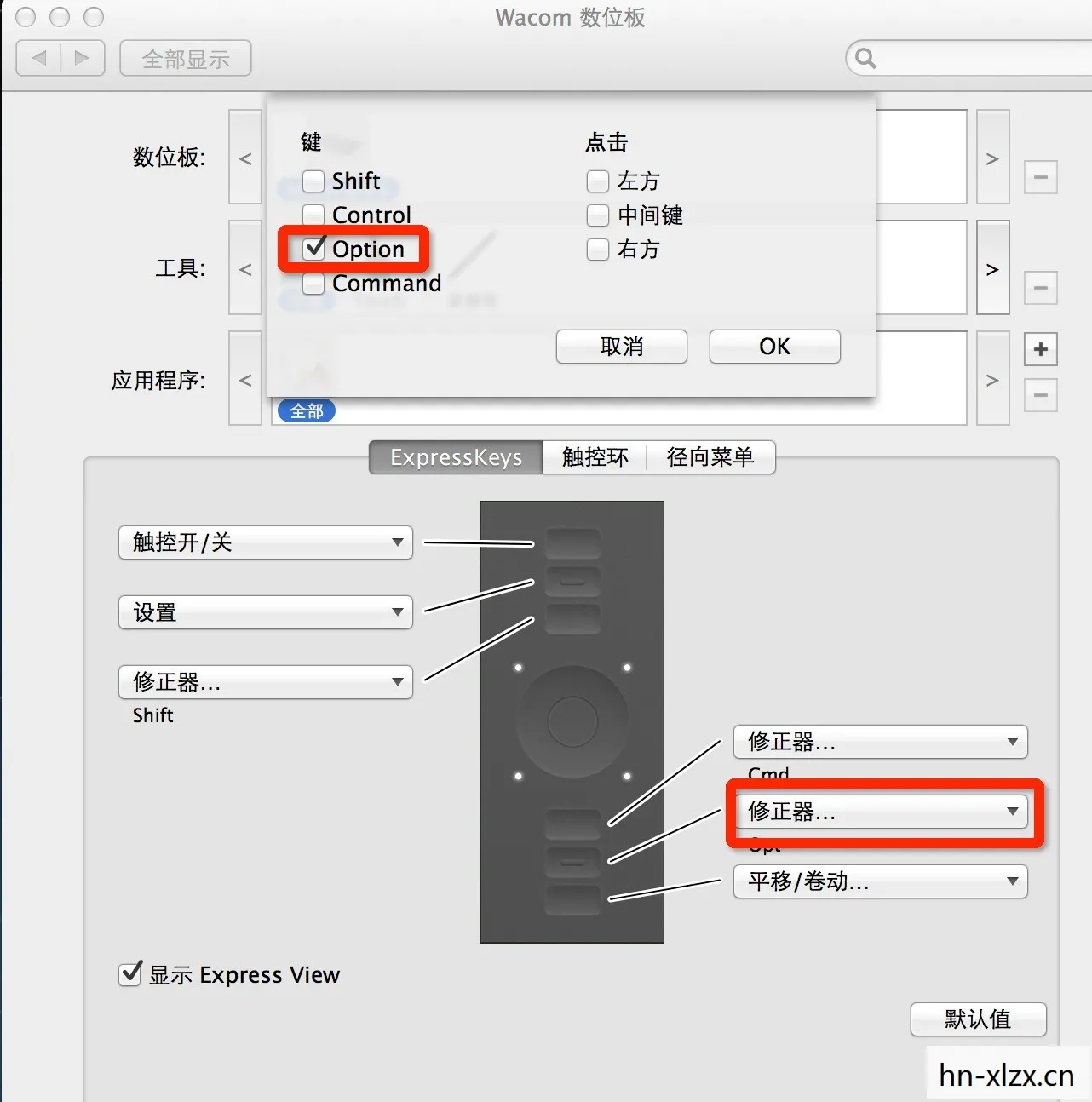 altf4快捷键的作用，从Alt+F4到高效办公，解锁Windows中的隐藏功能