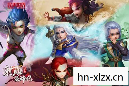 射雕官网手游，射雕官网，探寻武侠世界的经典传奇