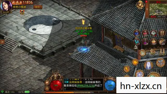 封魔录之幽都魑魅电视剧在线观看，封魔录，探寻古老传说中的神秘世界