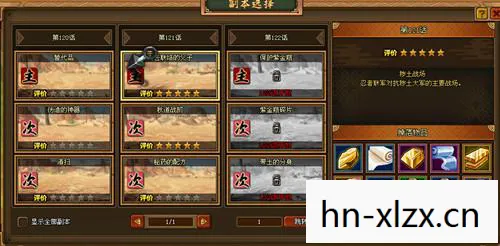 游戏更新慢怎么办，游戏更新，探索未知，迎接新挑战