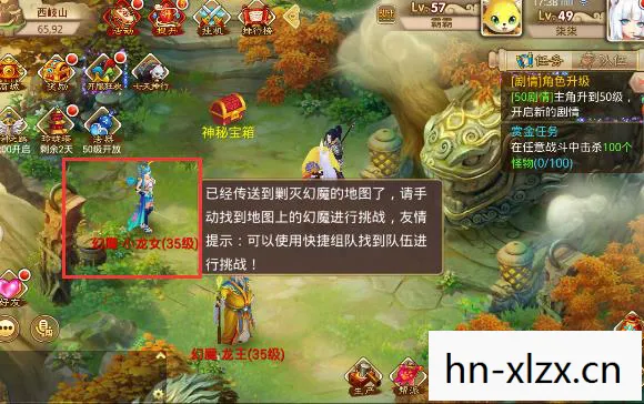 封神外传全流程图文攻略，封神外传，探寻古老神话的奇幻之旅
