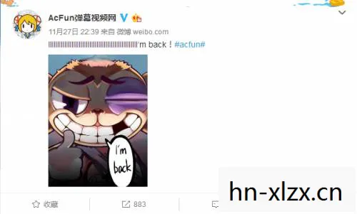 b站炸了a站崩了，B站炸了，一场意外的网络风暴