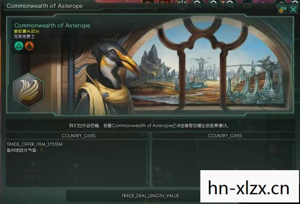 堕落帝国觉醒，堕落帝国，一个帝国的兴衰与启示