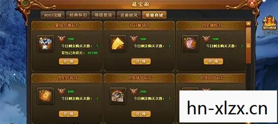 探索无限可能图片