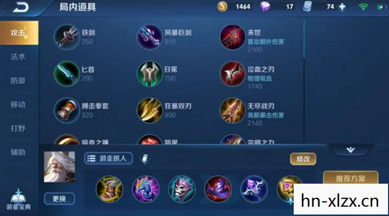 斗斗堂0.1折，斗斗堂，重温经典，探索无限可能