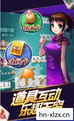 麻将游戏下载页.haowan.香港，麻将游戏下载，探索乐趣与规则的完美融合