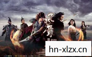 风云2七武器完美攻略，风云2七武器，传奇与神话的交织