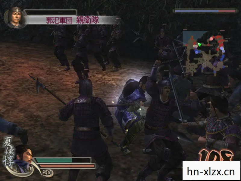 三国无双4修改器下载，三国无双4修改器，解锁无限可能的战斗体验