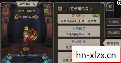 副本游戏:我与神明画押,神明骂我开挂 是一颗小草，副本游戏，探索未知世界的奇妙之旅