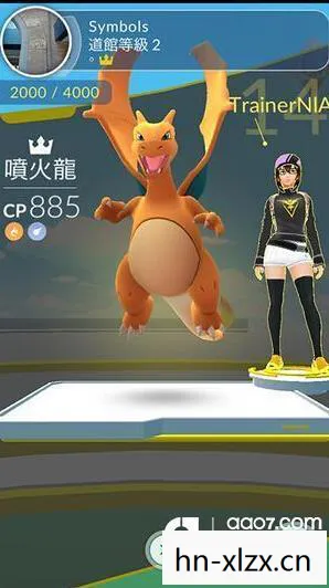 精灵宝可梦go中国官网下载,精灵宝可梦GO,探索现实世界的奇幻之旅 精灵宝可梦go中国官网下载,精灵宝可梦GO,探索现实世界的奇幻之旅