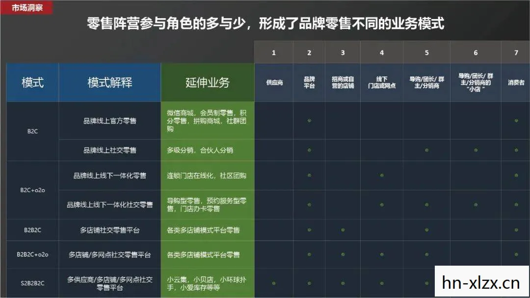nmk是什么牌子的，探索NMK，从神秘符号到数字时代的创新应用