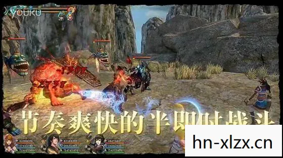 轩辕剑四超详细完美图文攻略，轩辕剑四，探寻古老传说的奇幻之旅
