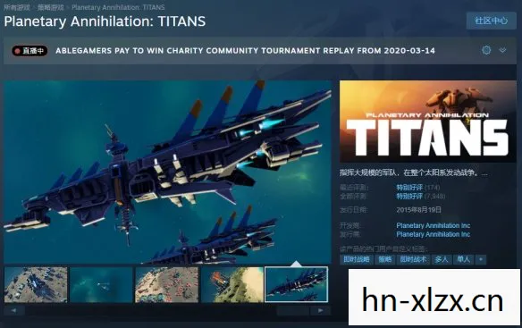 横扫千星steam叫啥，横扫千星，探索宇宙的奥秘