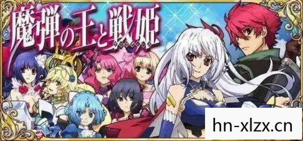 驱魔少年第二季免费观看，驱魔少年第二季，命运的交响曲