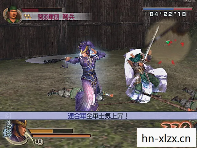 真三国无双4完美存档下载，真三国无双4完美存档，解锁无限战斗可能