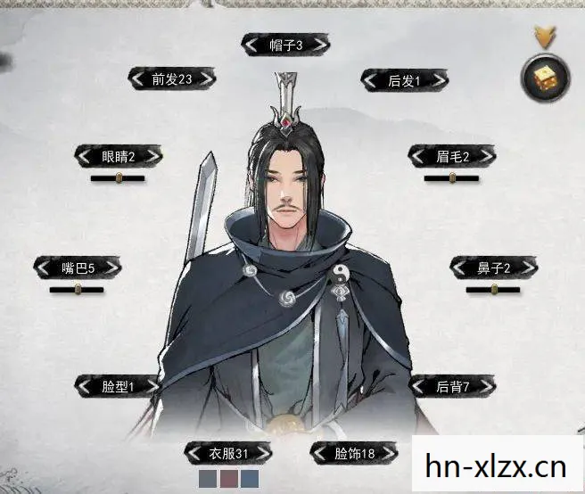 鬼谷八荒捏脸数据表最新，鬼谷八荒捏脸数据，打造你的专属修仙者