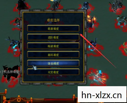 疾星斩月攻略，疾星斩月，星际旅行者的传奇