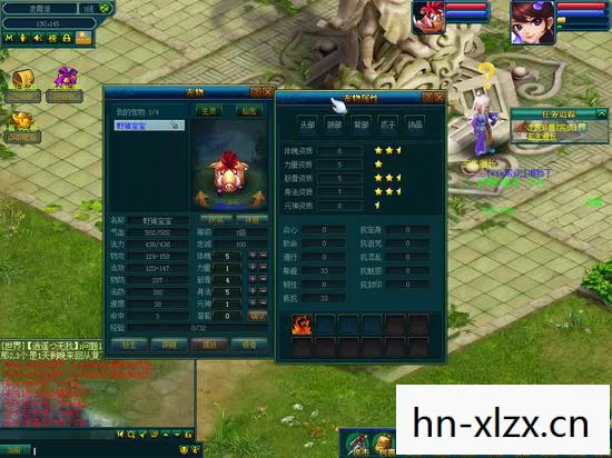 回合制网游排行榜2014，回合制网游排行榜，经典与创新的碰撞