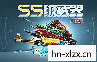 反恐精英Online2官网，反恐精英Online2，未来战场的竞技盛宴