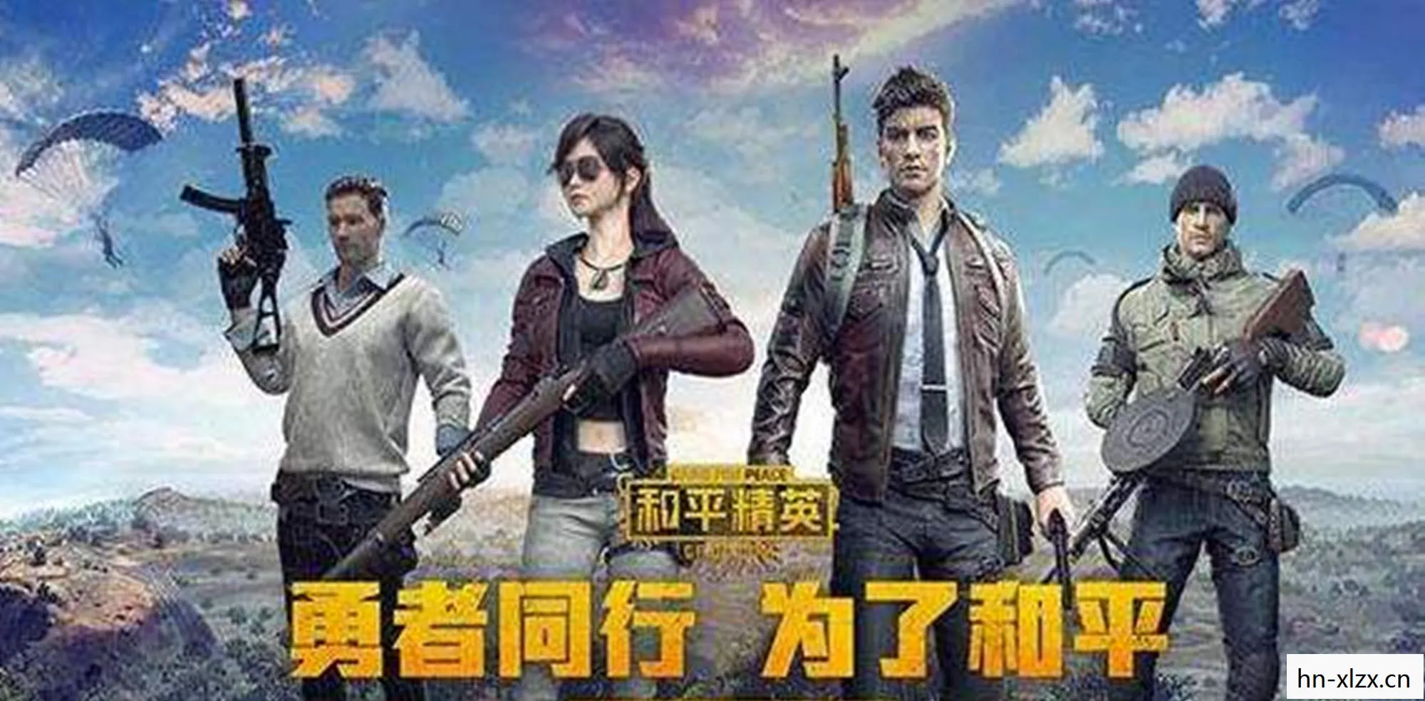 半条命针锋相对下载，半条命针锋相对，一场关于生存与尊严的较量