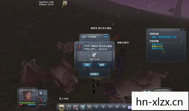 星球探险家攻略，星球探险家，探索宇宙的奥秘
