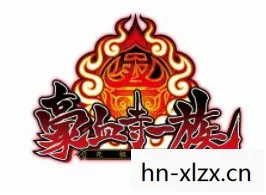 豪血寺一族出招表，豪血寺，探寻古老寺庙的神秘魅力