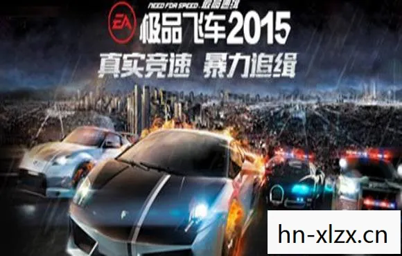 揭秘全球追捕行动中的科技力量图片