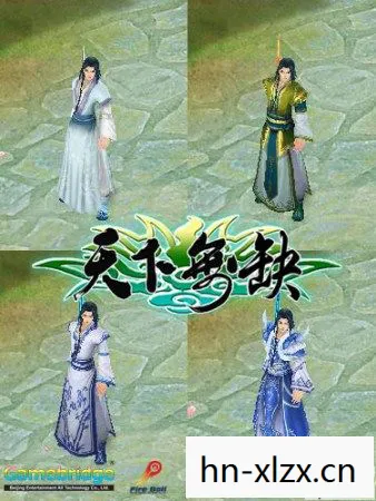 天下无缺大药房，天下无缺，探寻完美人生的奥秘