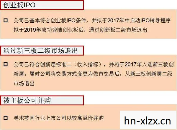 pES5100普尔盾使用说明最新版本，探索PES 2023的足球盛宴，从游戏到现实的足球之旅