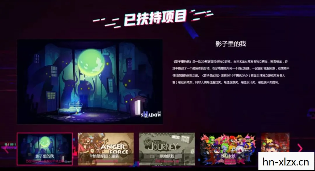 面对面游戏视频游戏，面对面游戏，重塑社交互动的魔力