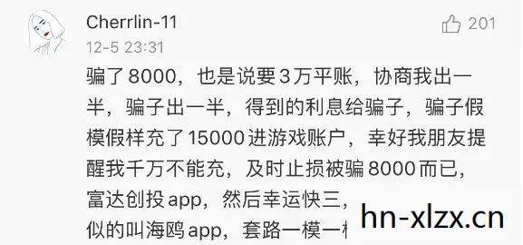 越祈爱过扁络桓吗，越祈，在数字时代下的自我探索与成长