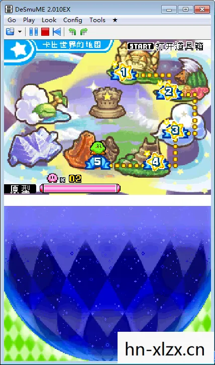 星之卡比呐喊团攻略,星之卡比呐喊团,一场梦幻与冒险的交响曲 星之卡比呐喊团攻略,星之卡比呐喊团,一场梦幻与冒险的交响曲