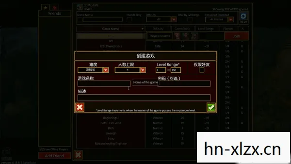 火炬之光 无限，探索活柱光的奥秘，从光学原理到现代应用