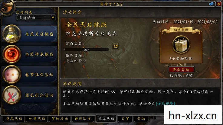 魔兽争霸客户端多大,魔兽争霸,经典客户端的怀旧之旅 魔兽争霸客户端多大,魔兽争霸,经典客户端的怀旧之旅
