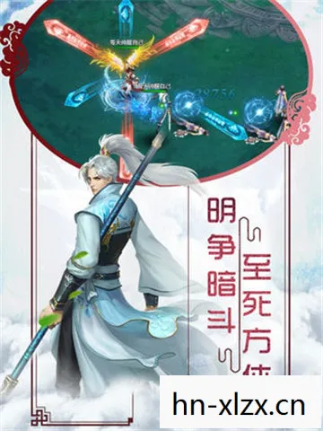 一剑江湖手游官网，一剑江湖，武侠梦与现实的交织