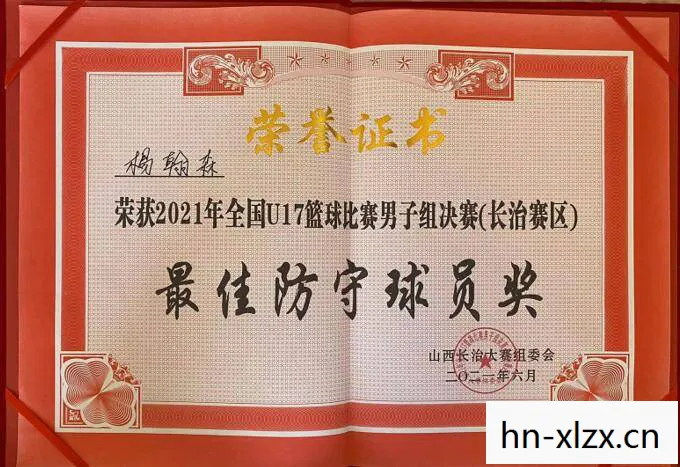 疾风少年队攻略，疾风少年队，青春与梦想的交响曲