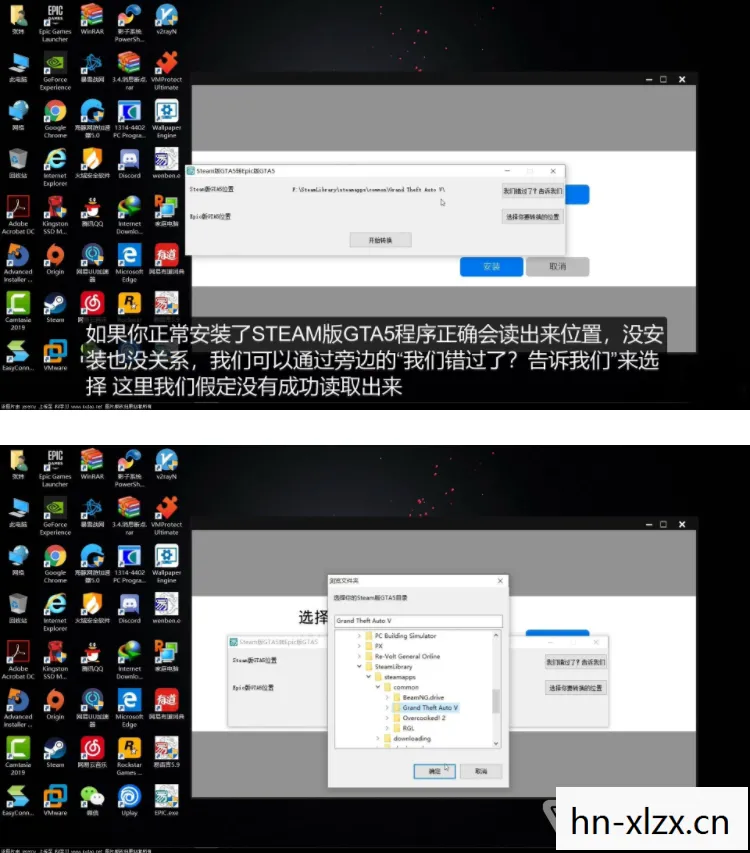 gta5steam叫什么名字，GTA5，在Steam上的自由世界冒险