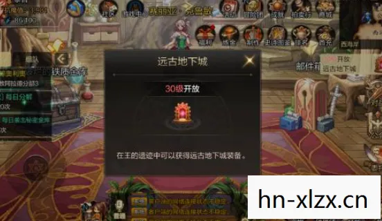逆战配置需求,逆战配置,打造流畅游戏体验的硬件指南 逆战配置需求,逆战配置,打造流畅游戏体验的硬件指南