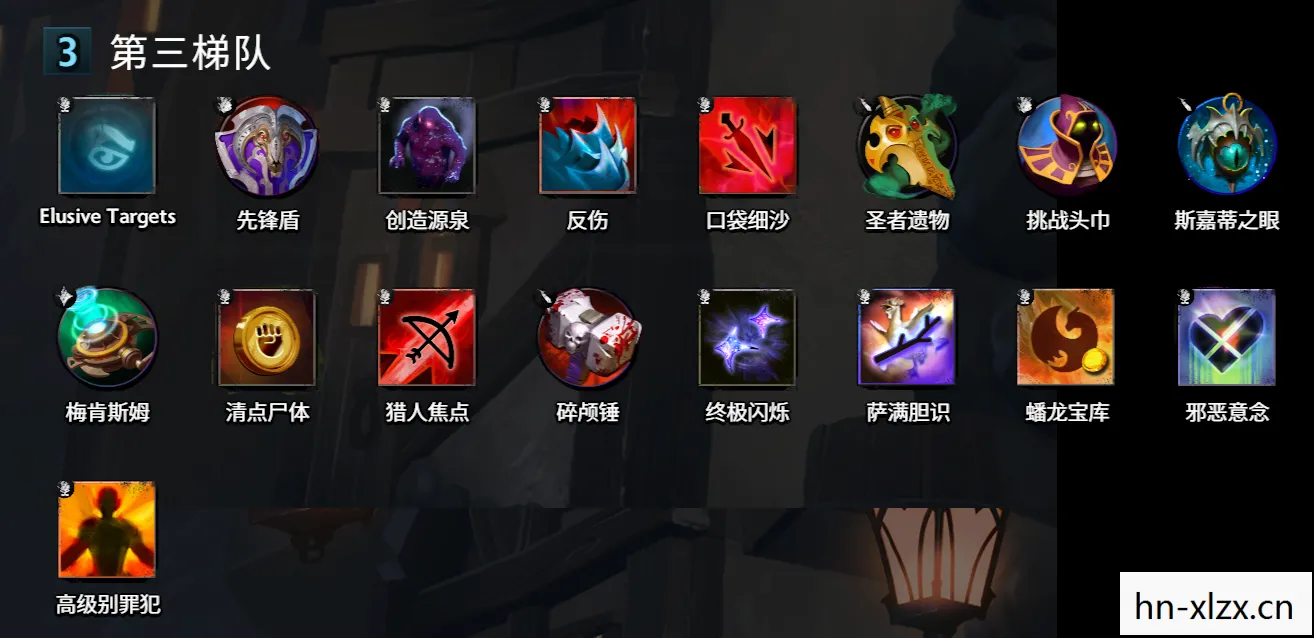 dotaunderlords安卓下载，Dota Underlords，策略与智慧的碰撞，一场棋局的盛宴