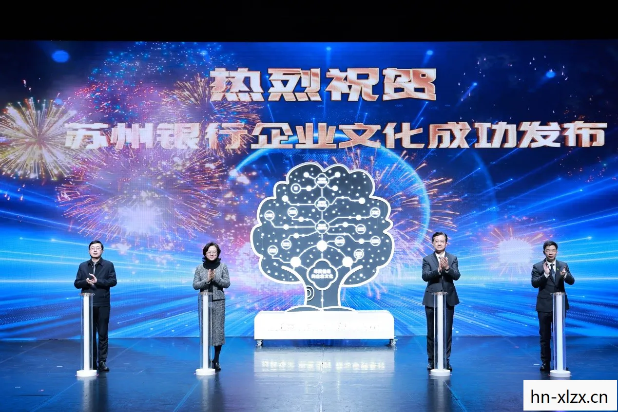 小米人的王国安卓，小米人的王国，探索小米的企业文化与员工精神