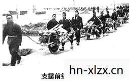 王国兴起2,王国兴起,探索历史长河中的辉煌与变迁 王国兴起2,王国兴起,探索历史长河中的辉煌与变迁