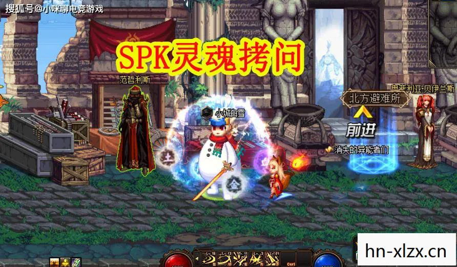 块魂什么意思，探索游戏之魂，从块魂看游戏设计的精髓