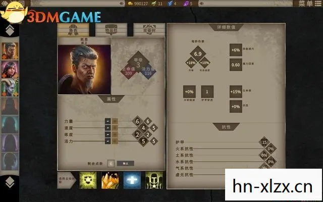 时光之刃攻略视频，时光之刃，解锁隐藏关卡与角色全攻略