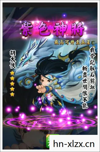 天诛千乱详细攻略，天诛千乱，一场跨越时空的武侠盛宴