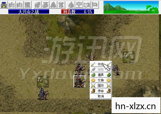 圣三国志英杰传修改器怎么用，圣三国志英杰传修改器，解锁游戏新境界的利器