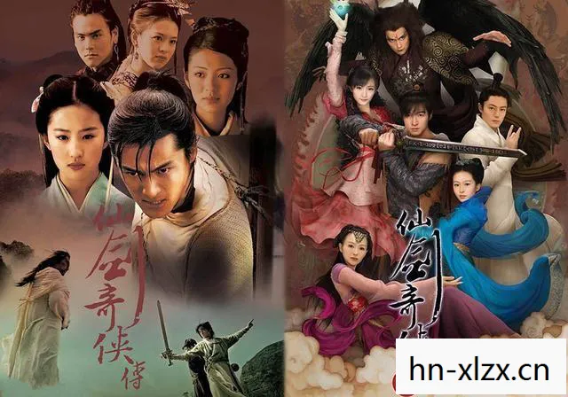 仙剑奇侠传四官网音乐，仙剑奇侠传四，经典再现，情怀不灭